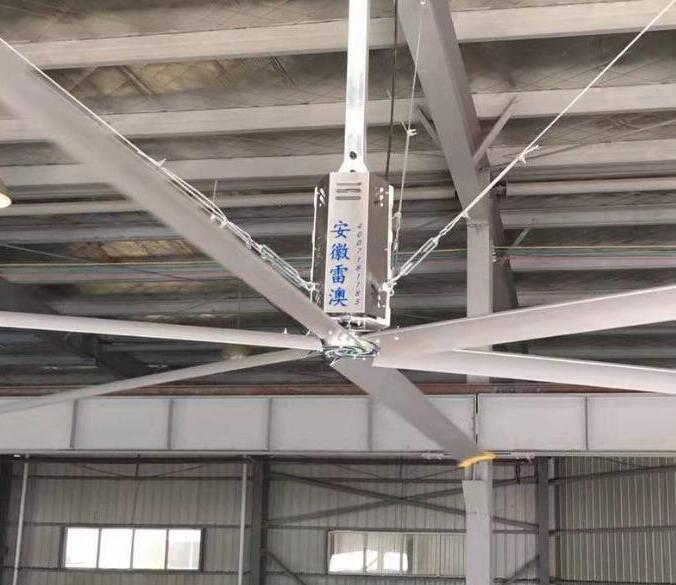合肥工業大風扇在安裝和使用的注意事項 合肥工業大風扇在安裝和使用的注意事項